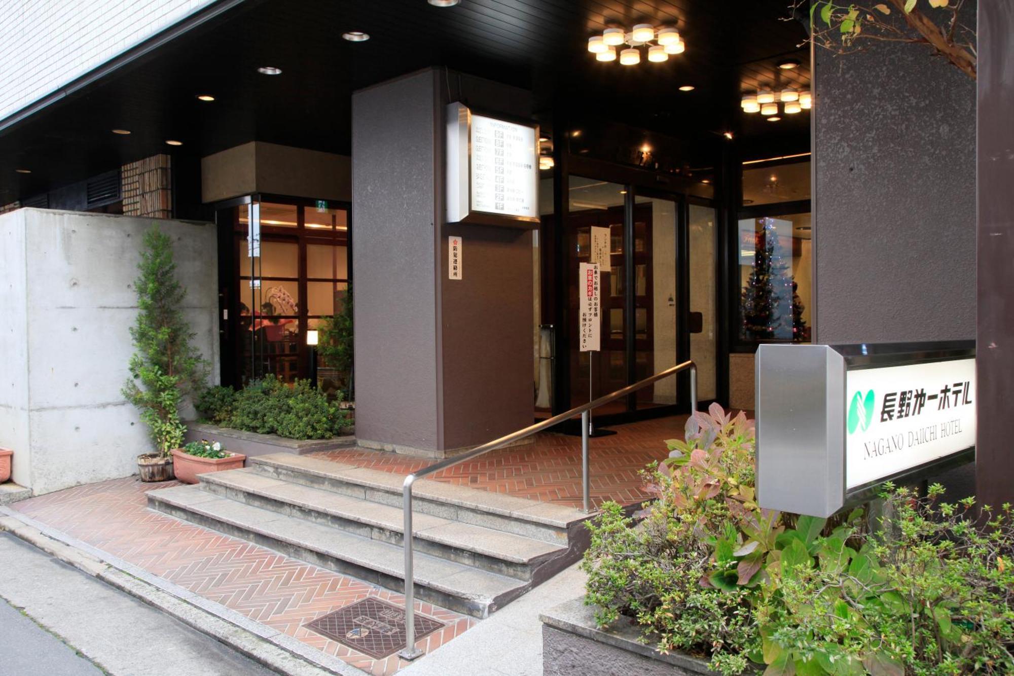 Nagano Daiichi Hotel Exterior foto
